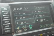 Toyota Land Cruiser 200 Series Иркутск  - изображение 37