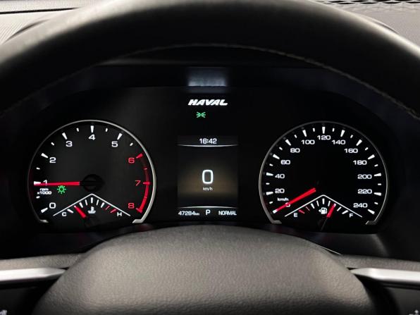 Haval Jolion I с пробегом 2023 года, цена 1 688 000 рублей, 47284 км, внедорожник, Автокод Объявления