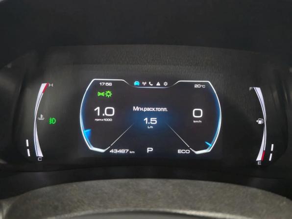 Haval F7x I с пробегом 2022 года, цена 2 149 000 рублей, 43485 км, внедорожник, Автокод Объявления