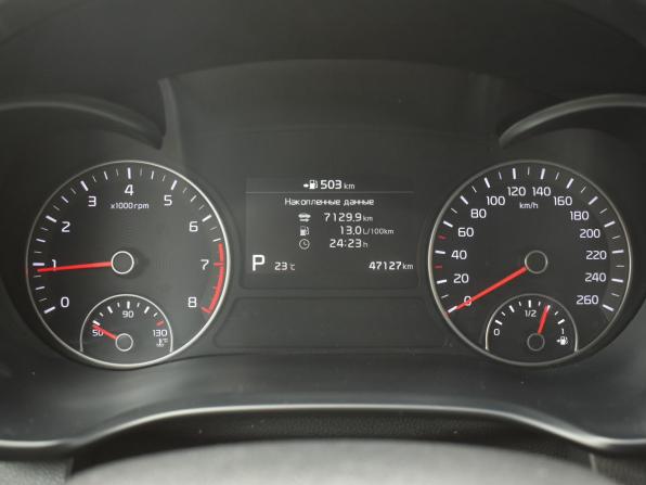 Kia Optima IV Рестайлинг с пробегом 2019 года, цена 2 200 000 рублей, 47127 км, седан, Автокод Объявления