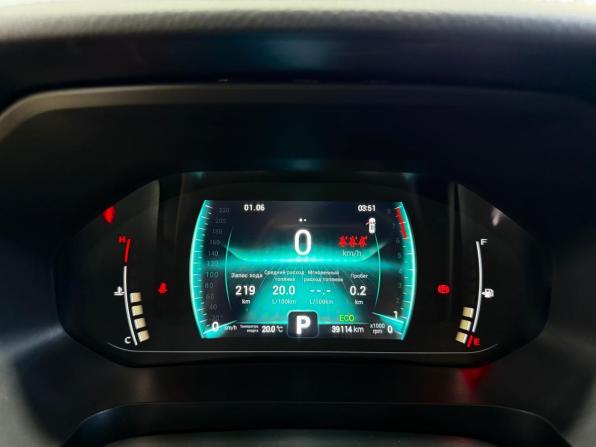 Chery Tiggo 7 Pro I с пробегом 2020 года, цена 1 600 000 рублей, 39100 км, внедорожник, Автокод Объявления