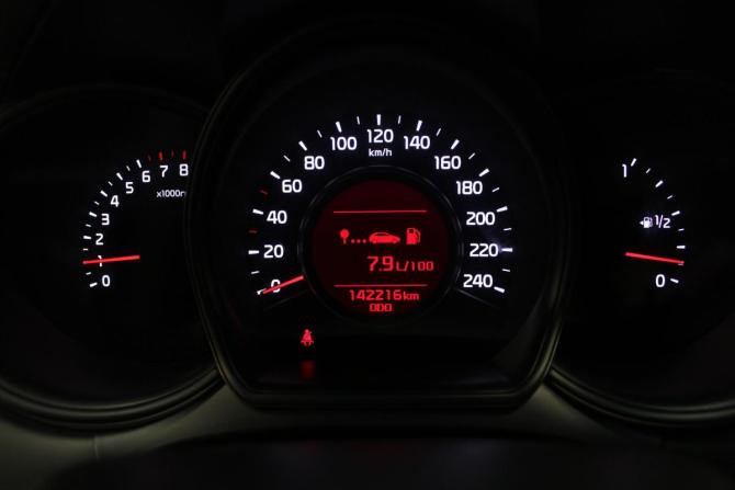 Kia Ceed II с пробегом 2015 года, цена 1 069 000 рублей, 142195 км, универсал, Автокод Объявления