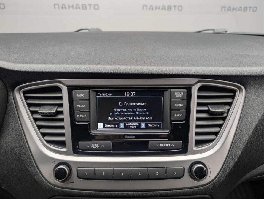Hyundai Solaris II Рестайлинг Москва  - изображение 13