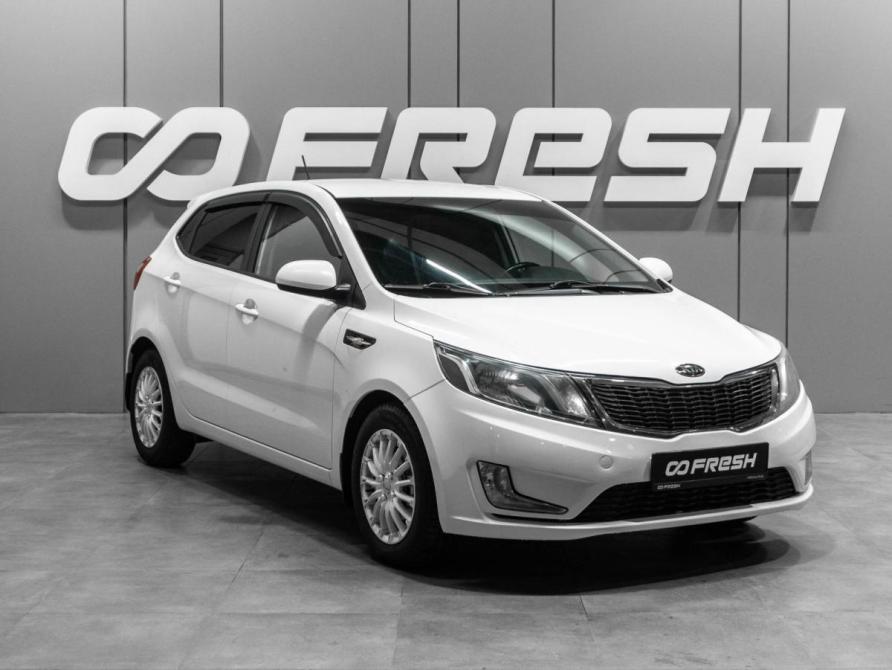Kia Rio III Тюмень  - изображение 1