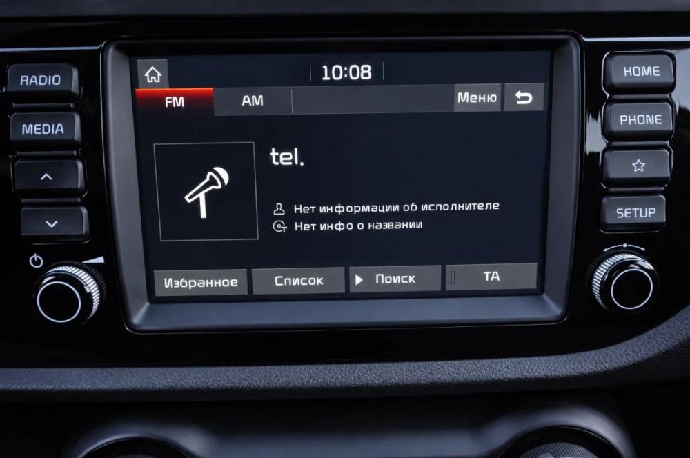 Kia Rio IV Калининград  - изображение 15