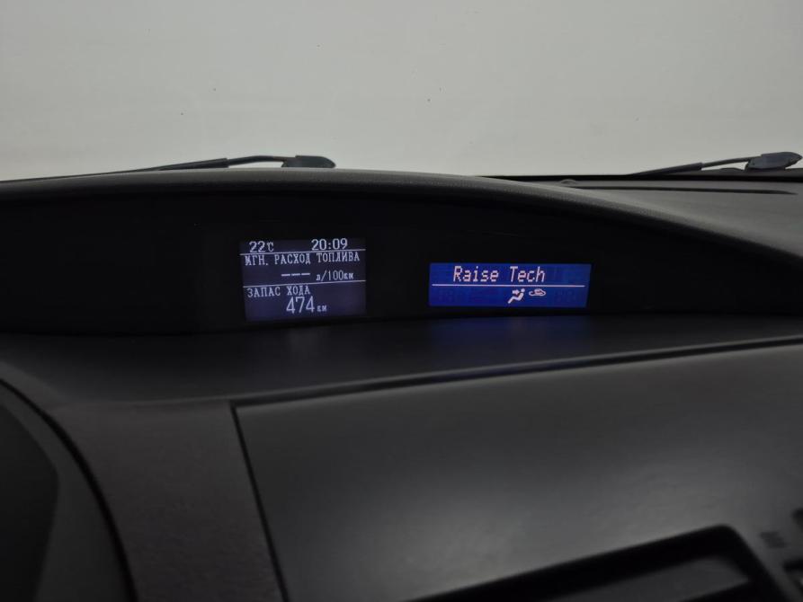 Mazda 3 II (BL) Рестайлинг Альметьевск  - изображение 15
