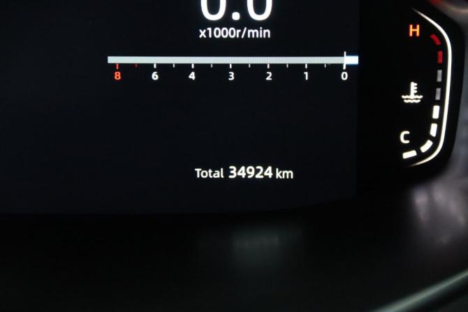 Changan CS55 Plus II с пробегом 2024 года, цена 2 145 450 рублей, 34924 км, внедорожник, Автокод Объявления