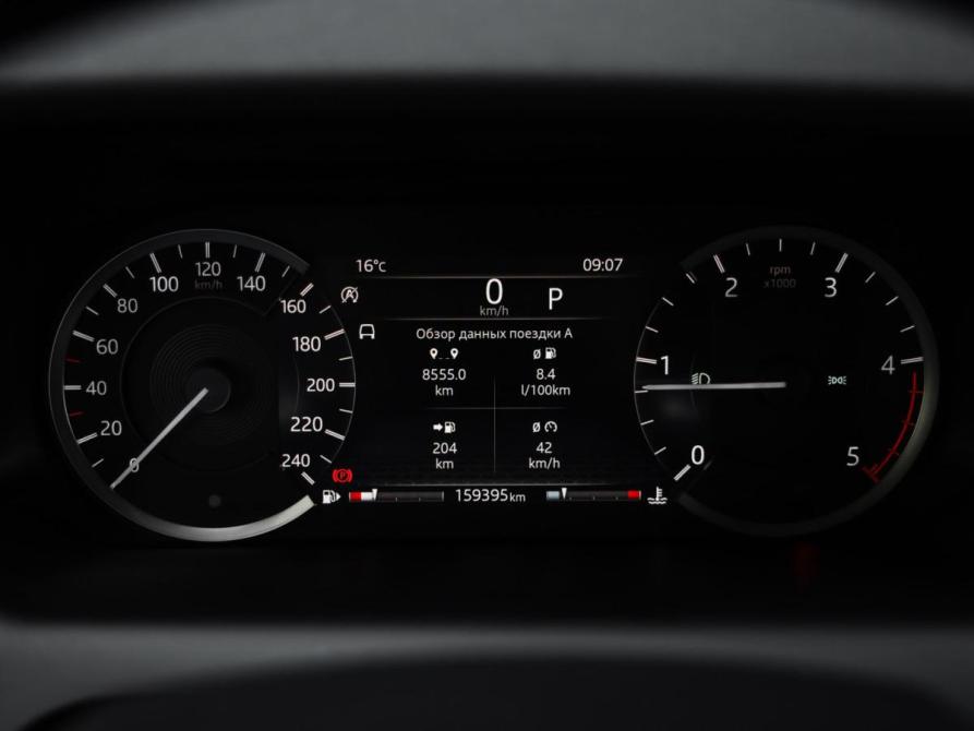 Land Rover Discovery Sport I Рестайлинг Санкт-Петербург  - изображение 18