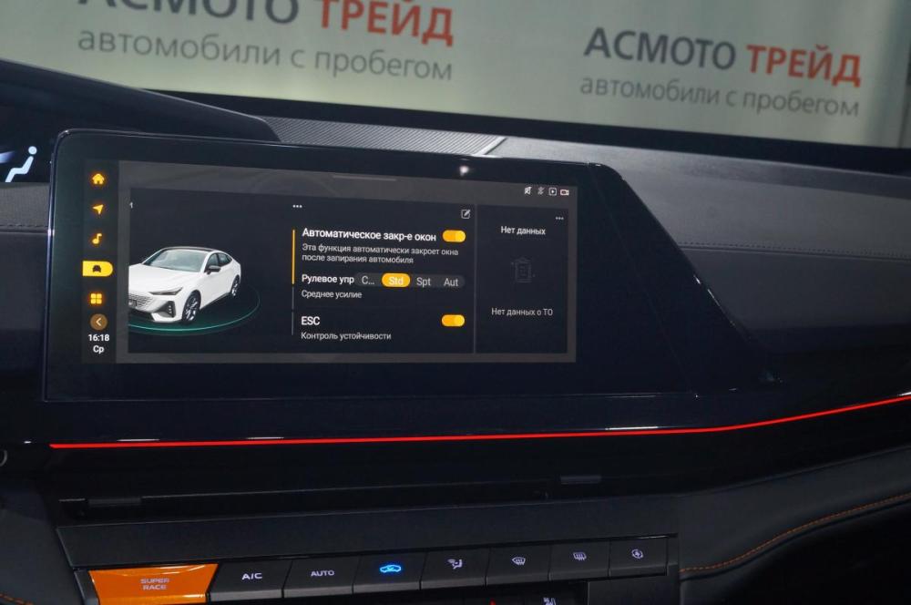 Changan UNI-V I Екатеринбург  - изображение 22