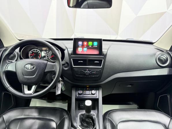 FAW Besturn X40 I с пробегом 2021 года, цена 1 225 000 рублей, 70084 км, внедорожник, Автокод Объявления