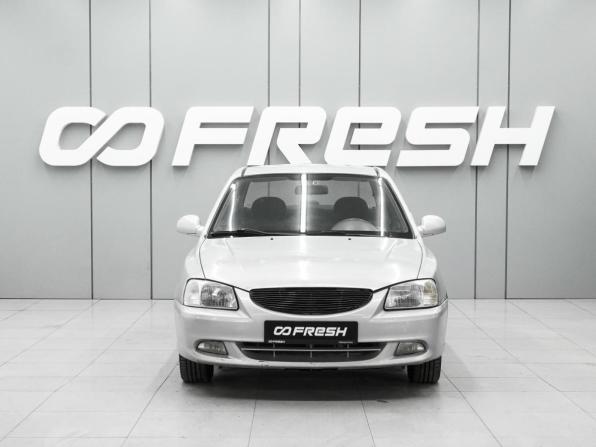 Hyundai Accent II с пробегом 2008 года, цена 470 000 рублей, 294780 км, седан, Автокод Объявления