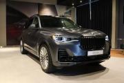 BMW X7 I (G07) Тюмень  - изображение 23
