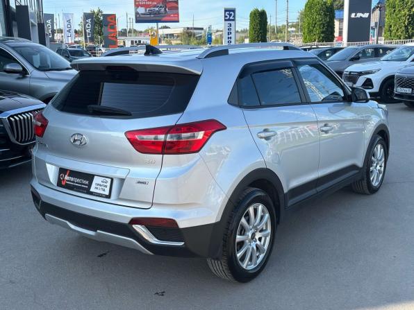 Hyundai Creta I с пробегом 2020 года, цена 2 020 000 рублей, 66136 км, внедорожник, Автокод Объявления