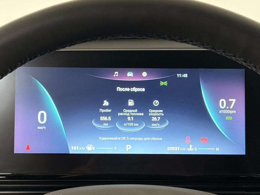 Omoda C5 I Екатеринбург  - изображение 23