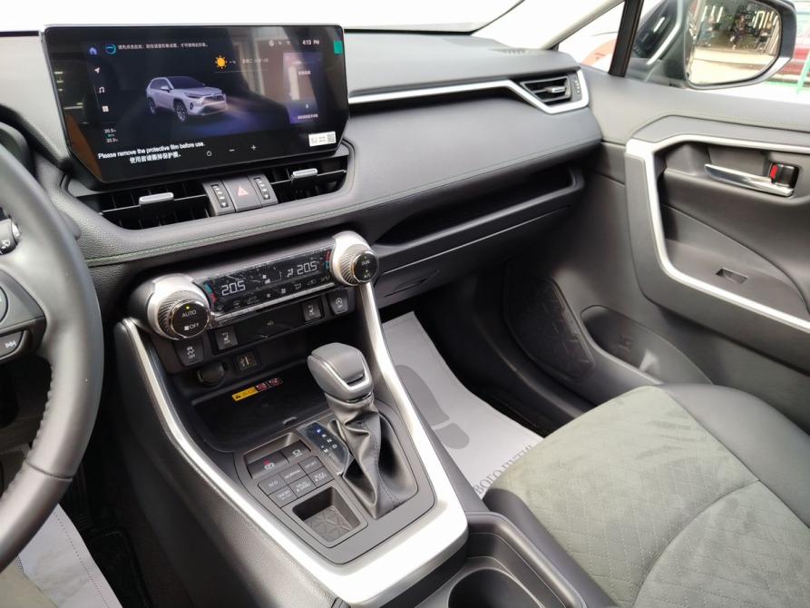 Toyota RAV4 V (XA50) Ярославль  - изображение 29