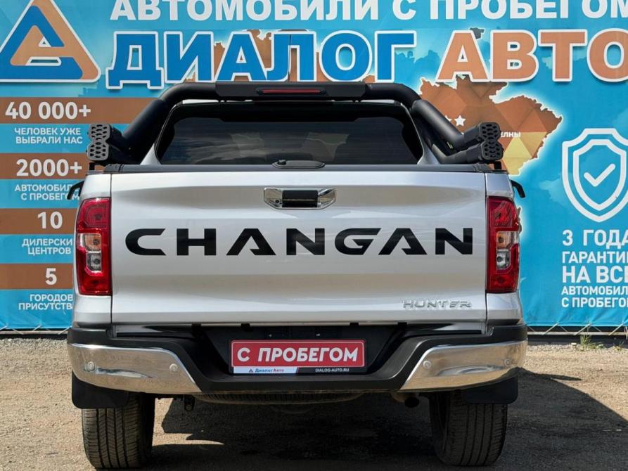Changan Hunter I Набережные Челны  - изображение 5