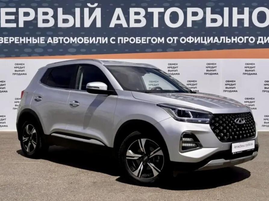 Chery Tiggo 4 Pro I Краснодар  - изображение 3