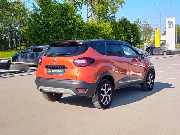 Renault Kaptur I с пробегом 2016 года, цена 1 274 000 рублей, 151429 км, внедорожник, Автокод Объявления