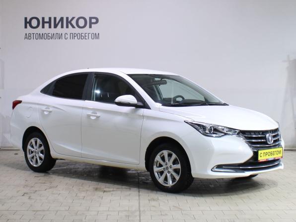 Changan Alsvin с пробегом 2023 года, цена 1 059 000 рублей, 29602 км, седан, Автокод Объявления