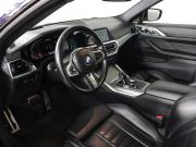 BMW 4 серии G22 G23 G26 Химки  - изображение 33