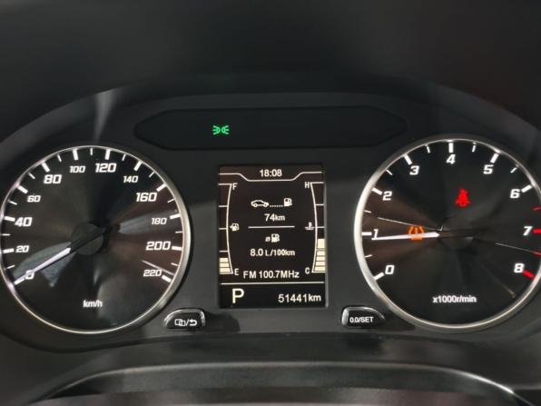 Chery Tiggo 4 I Рестайлинг с пробегом 2021 года, цена 1 255 400 рублей, 51439 км, внедорожник, Автокод Объявления