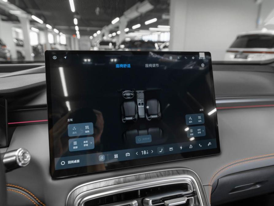 Geely Galaxy M7 Москва  - изображение 16