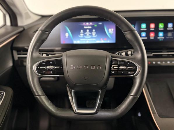 Omoda C5 I с пробегом 2024 года, цена 1 775 000 рублей, 20931 км, внедорожник, Автокод Объявления