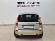 Lada (ВАЗ) Kalina I Смоленск  - изображение 18
