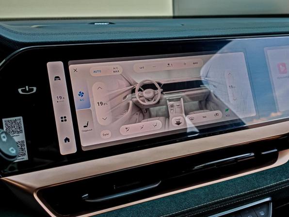 Geely Monjaro I с пробегом 2023 года, цена 2 950 000 рублей, 30162 км, внедорожник, Автокод Объявления