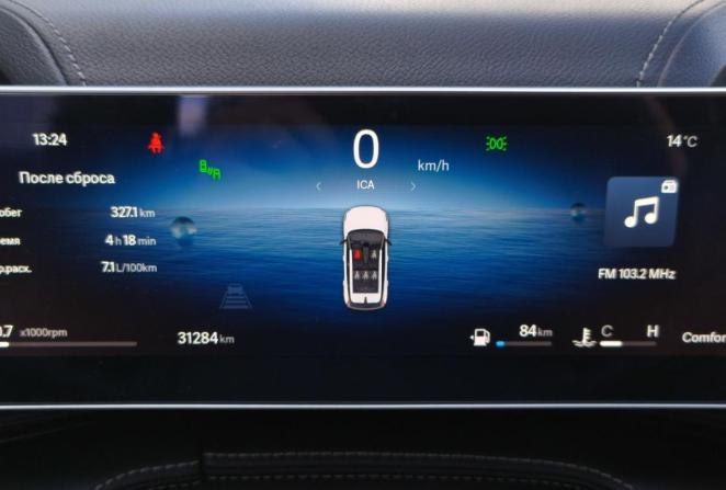 Geely Cityray с пробегом 2024 года, цена 2 350 000 рублей, 31000 км, внедорожник, Автокод Объявления