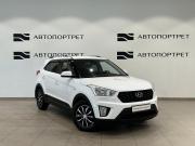 Hyundai Creta I Рестайлинг Санкт-Петербург  - изображение 32