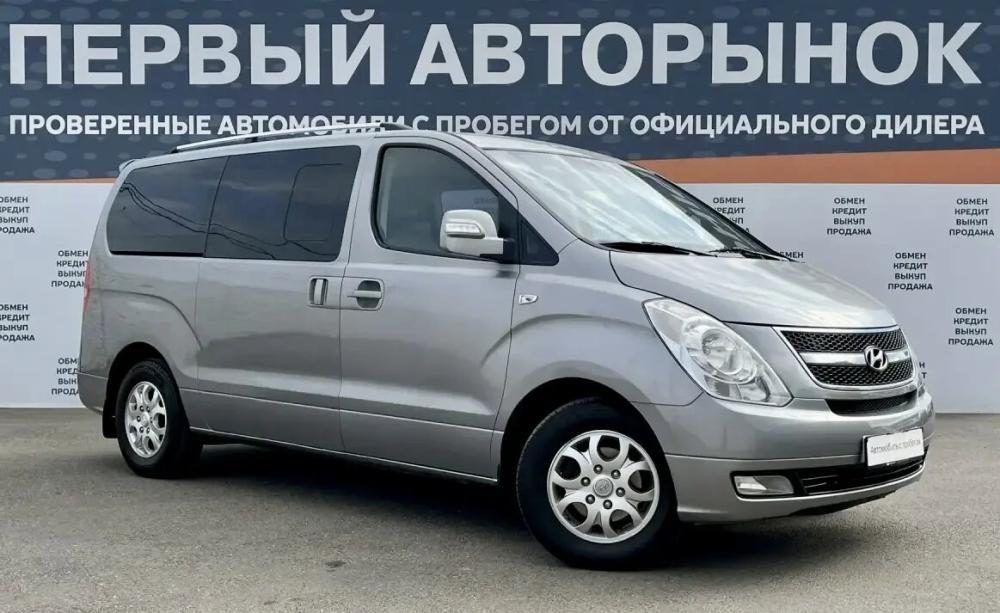 Hyundai Grand Starex I Краснодар  - изображение 3