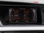 Audi A4 IV (B8) Рестайлинг Химки  - изображение 32