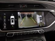 Geely Atlas Pro Минеральные Воды  - изображение 33