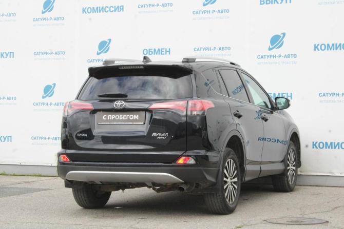 Toyota RAV4 IV (XA40) Рестайлинг с пробегом 2017 года, цена 2 150 000 рублей, 159000 км, внедорожник, Автокод Объявления