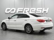 Lifan Murman (820) Воронеж  - изображение 22