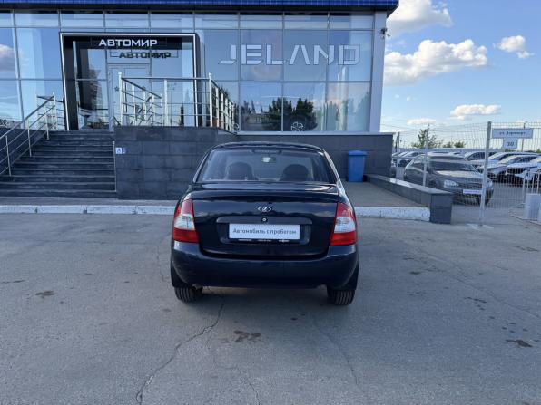 Lada (ВАЗ) Kalina I с пробегом 2007 года, цена 250 000 рублей, 294566 км, седан, Автокод Объявления