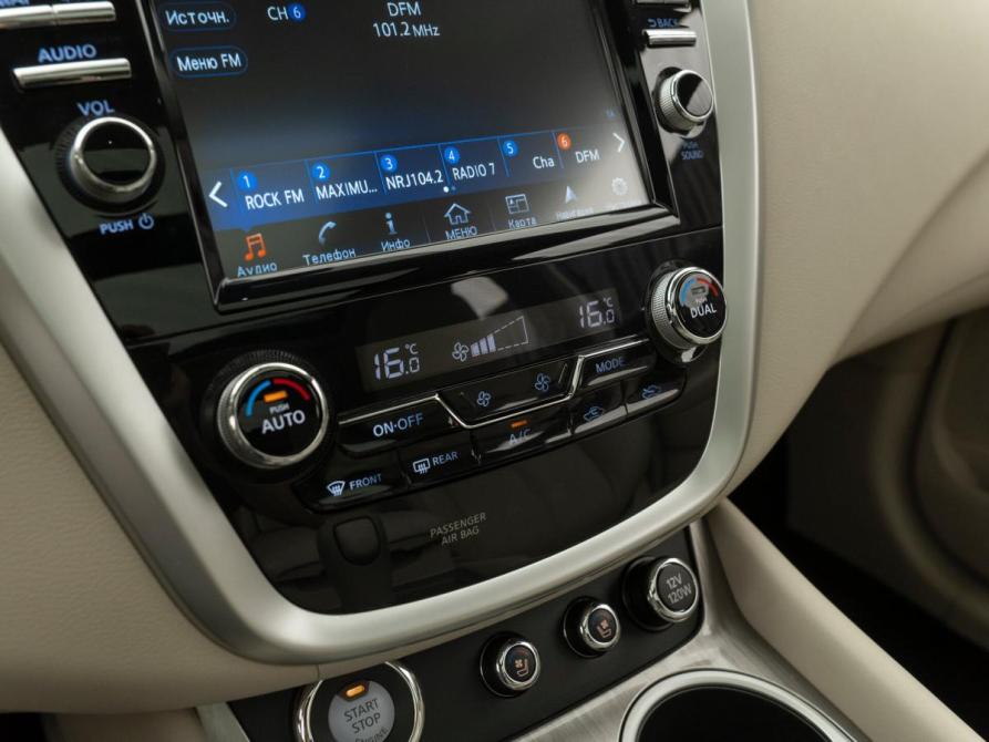 Nissan Murano III (Z52) Москва  - изображение 21