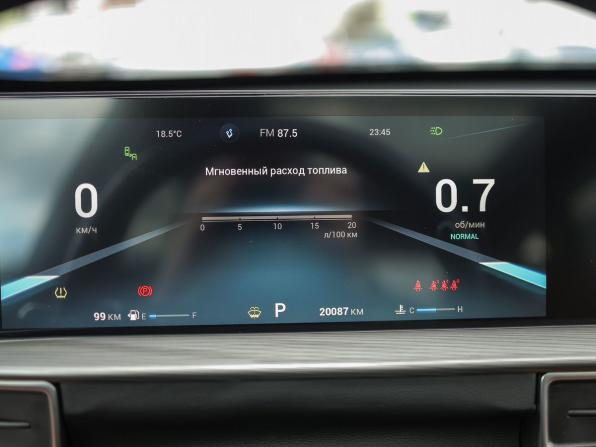 Chery Tiggo 8 Pro Max I с пробегом 2022 года, цена 2 329 000 рублей, 20087 км, внедорожник, Автокод Объявления