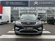 Geely Atlas I Тверь  - изображение 42