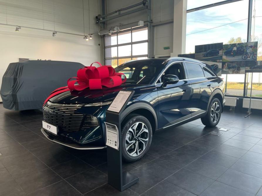 Haval F7 II Сергиев Посад  - изображение 1