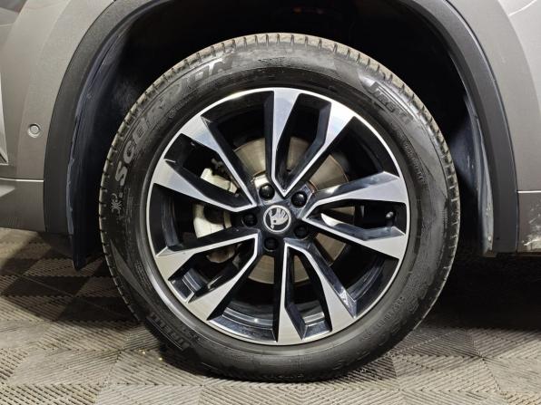 Skoda Kodiaq I Рестайлинг с пробегом 2025 года, цена 4 550 000 рублей, 30420 км, внедорожник, Автокод Объявления