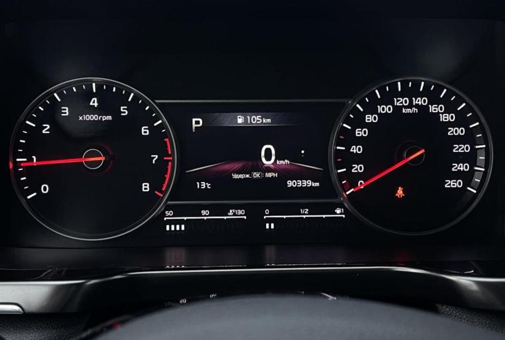 Kia Sorento IV Иваново  - изображение 14