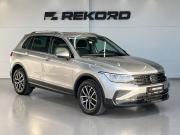 Volkswagen Tiguan II Рестайлинг Уфа  - изображение 17