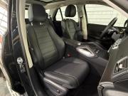 Mercedes-Benz GLE II (V167) Рестайлинг Москва  - изображение 53