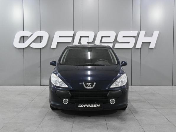 Peugeot 307 I Рестайлинг с пробегом 2007 года, цена 419 000 рублей, 264665 км, хэтчбек, Автокод Объявления