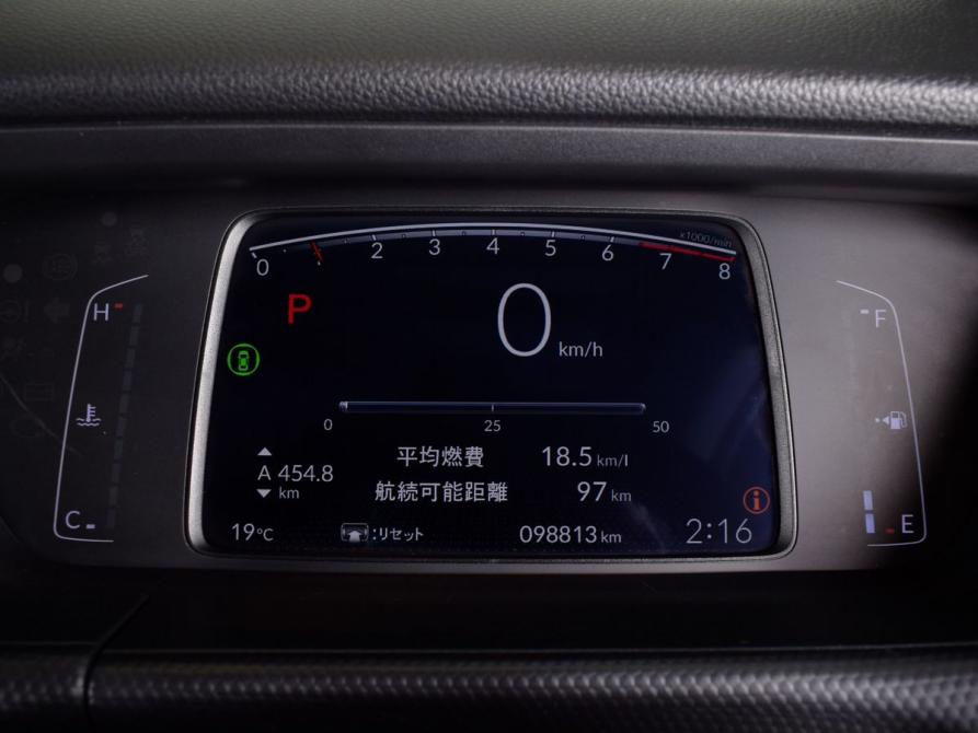 Honda Fit IV Кемерово  - изображение 13