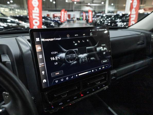 Haval H9 II с пробегом 2024 года, цена 3 657 777 рублей, 56837 км, внедорожник, Автокод Объявления