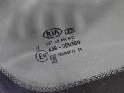 Kia Optima IV Рестайлинг Волгоград  - изображение 48