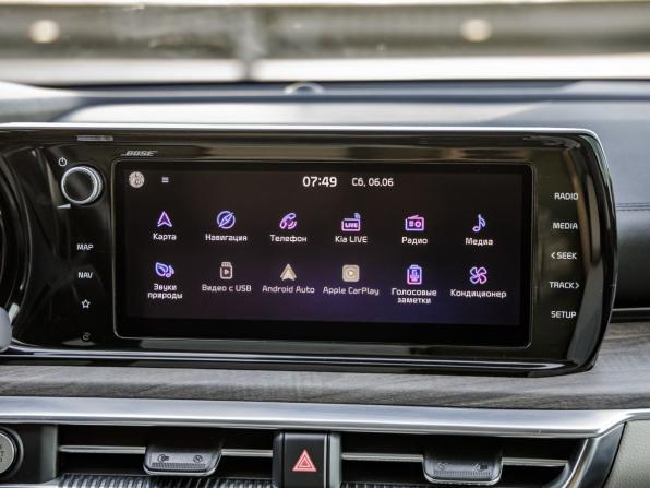 Kia K5 III с пробегом 2021 года, цена 2 848 000 рублей, 60482 км, седан, Автокод Объявления